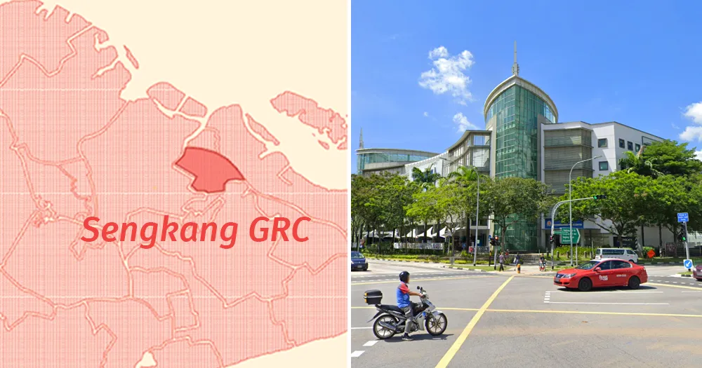 新加坡2020年大选：人民行动党和工人党可能在新盛港集选区进行角逐