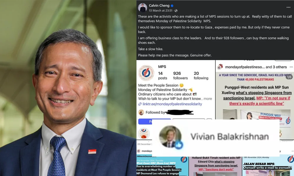 Vivian Balakrishnan's Facebook blooper also bloop-bloop in 2015